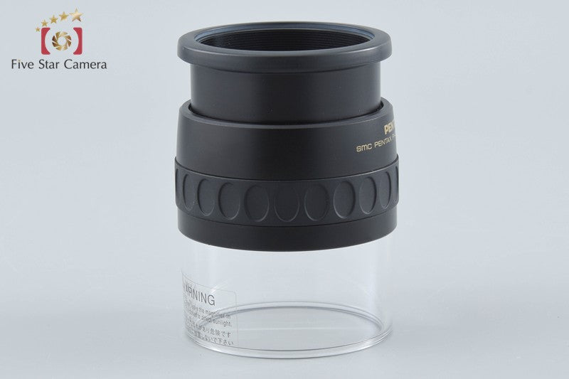 PENTAX SMC Photo Lupe Loupe 5.5X Magnifier