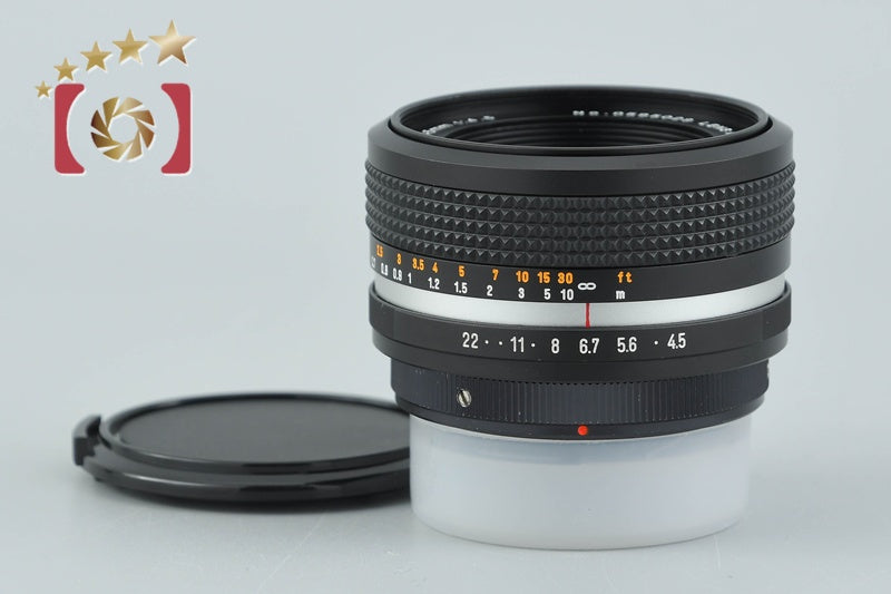 Kenko MC SOFT 45mm f/4.5 for Nikon