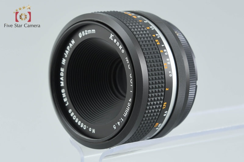 Kenko MC SOFT 45mm f/4.5 for Nikon