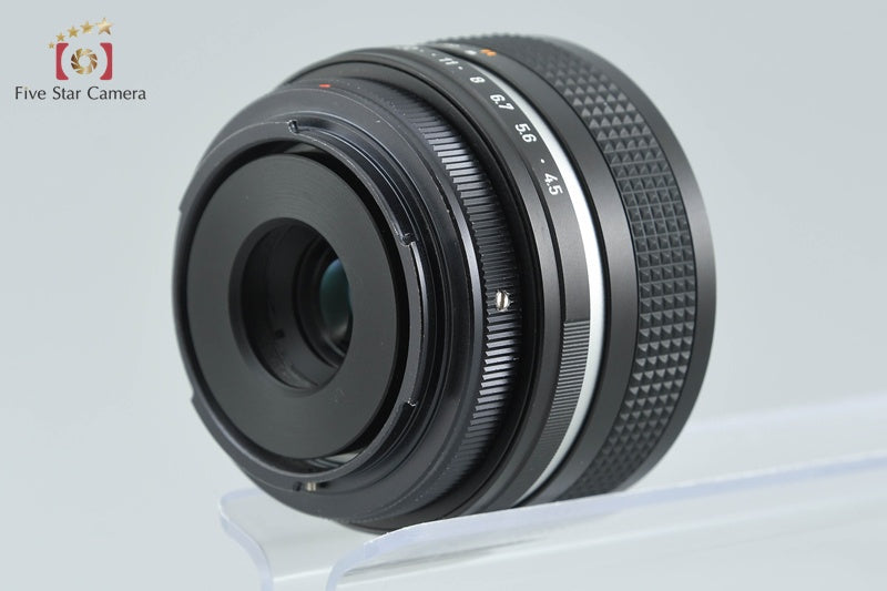 Kenko MC SOFT 45mm f/4.5 for Nikon
