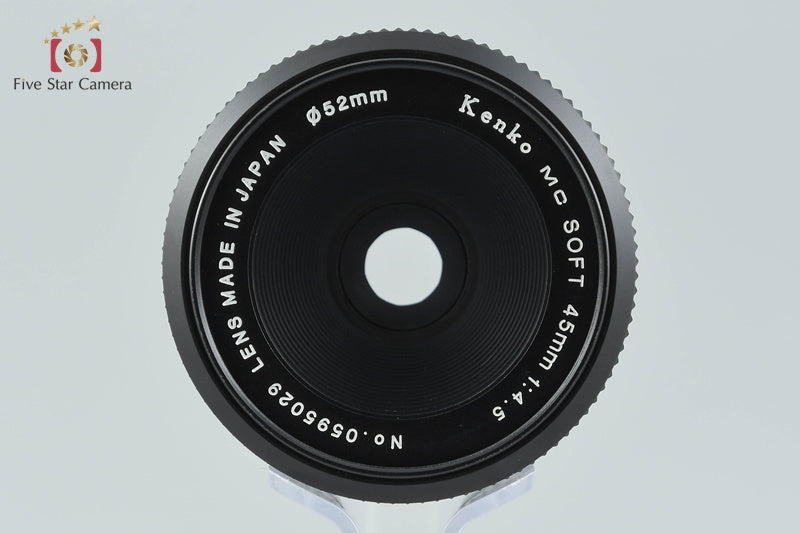 Kenko MC SOFT 45mm f/4.5 for Nikon