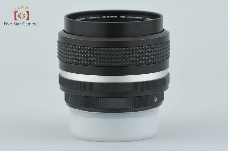 Kenko MC SOFT 45mm f/4.5 for Nikon