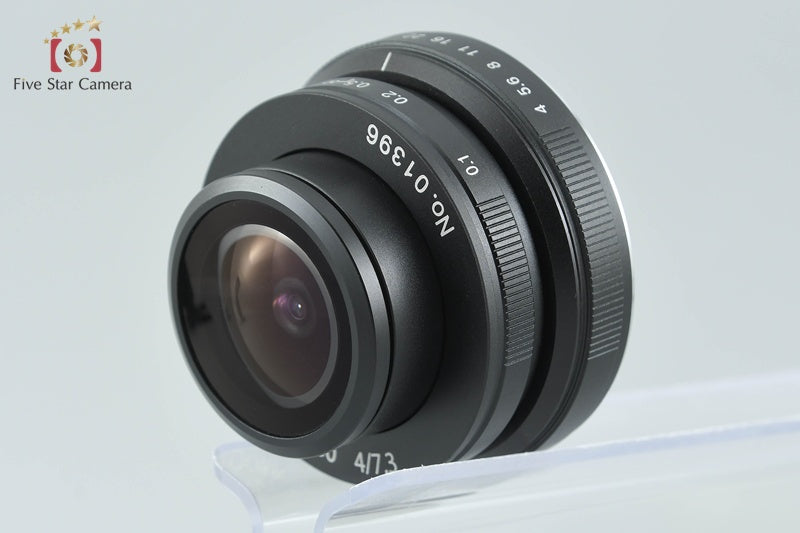 YASUHARA MADOKA 180 7.3mm f/4 for SONY E Mount