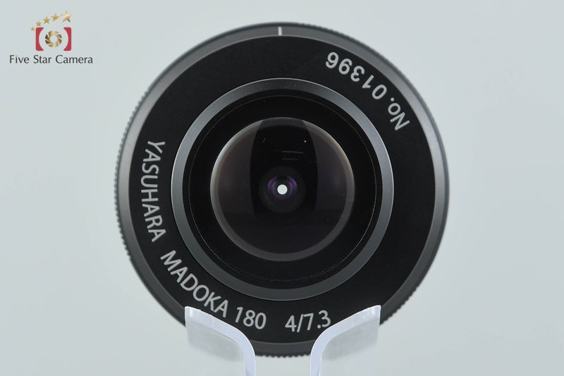 YASUHARA MADOKA 180 7.3mm f/4 for SONY E Mount