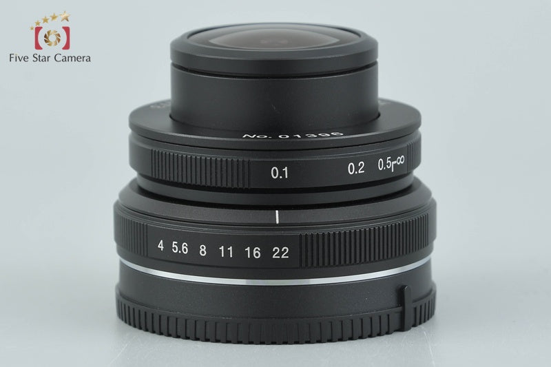 YASUHARA MADOKA 180 7.3mm f/4 for SONY E Mount
