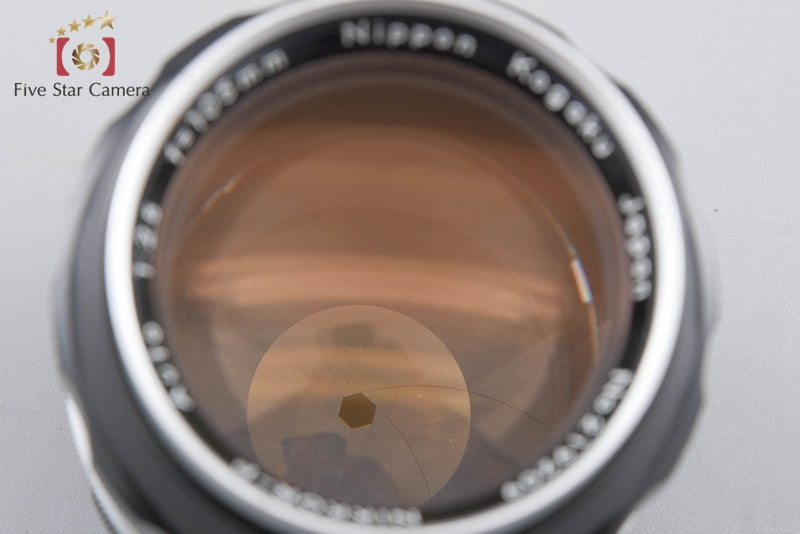 Nikon NIKKOR-P Auto 105mm f/2.5 Non Ai Lens