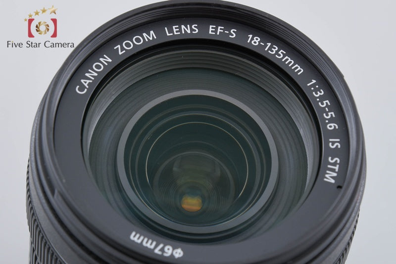 Canon EF-S 18-135mm f/3.5-5.6 IS STM