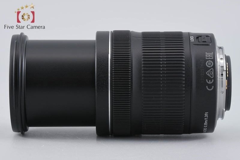 Canon EF-S 18-135mm f/3.5-5.6 IS STM