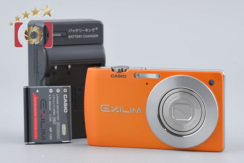 Casio EXILIM EX-S200 Orange 14.1 MP Digital Camera
