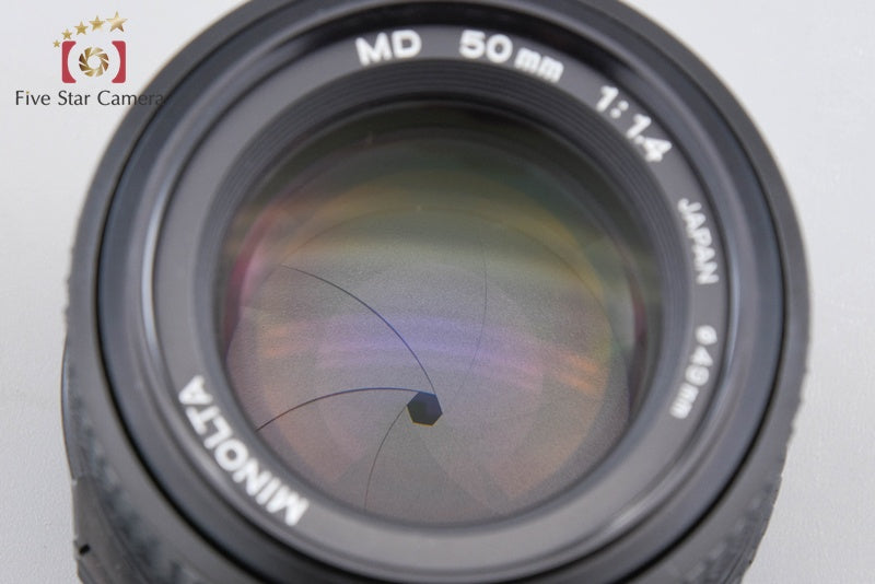 Minolta New MD 50mm f/1.4