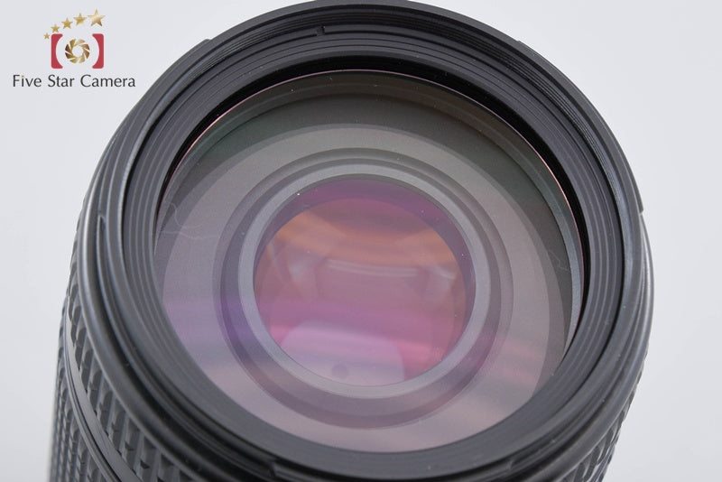 Nikon AF NIKKOR 70-300mm f/4-5.6 D