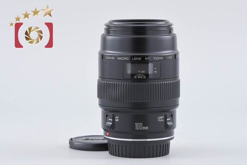 Canon EF 100mm f/2.8 MACRO