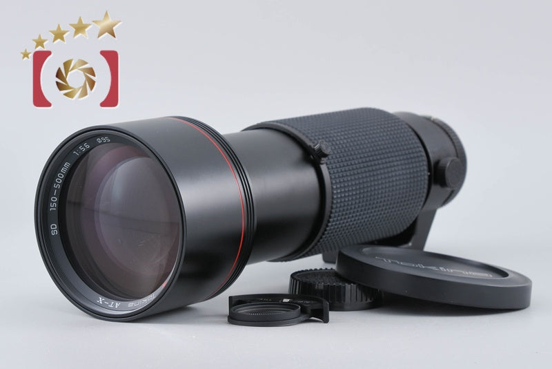Tokina AT-X SD 150-500mm f/5.6 for Pentax