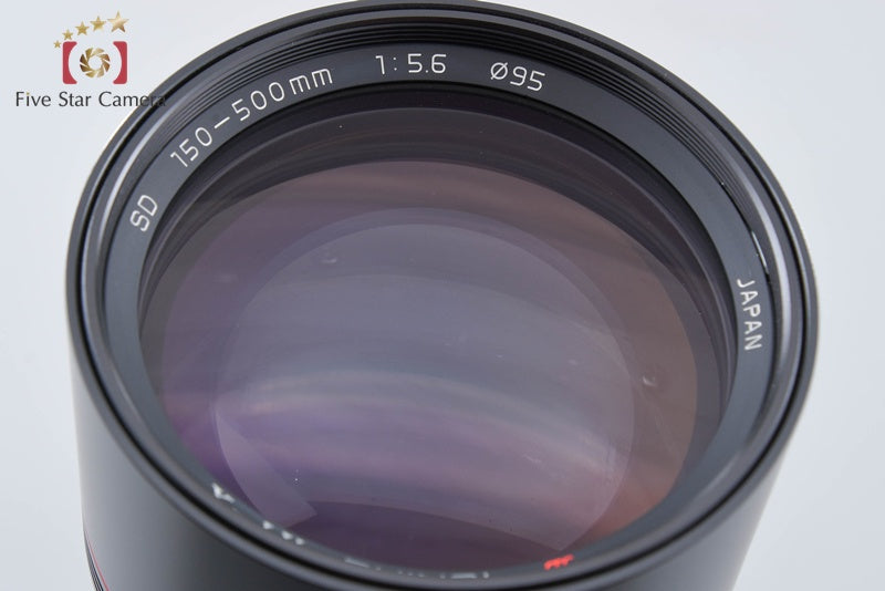 Tokina AT-X SD 150-500mm f/5.6 for Pentax