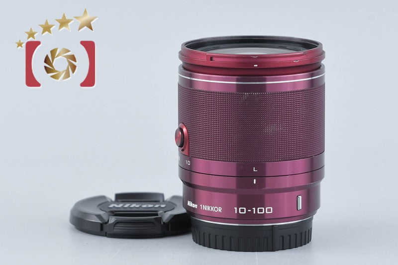 Nikon 1 NIKKOR 10-100mm f/4-5.6 VR Red