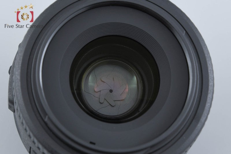 Nikon AF-S DX NIKKOR 35mm f/1.8 G