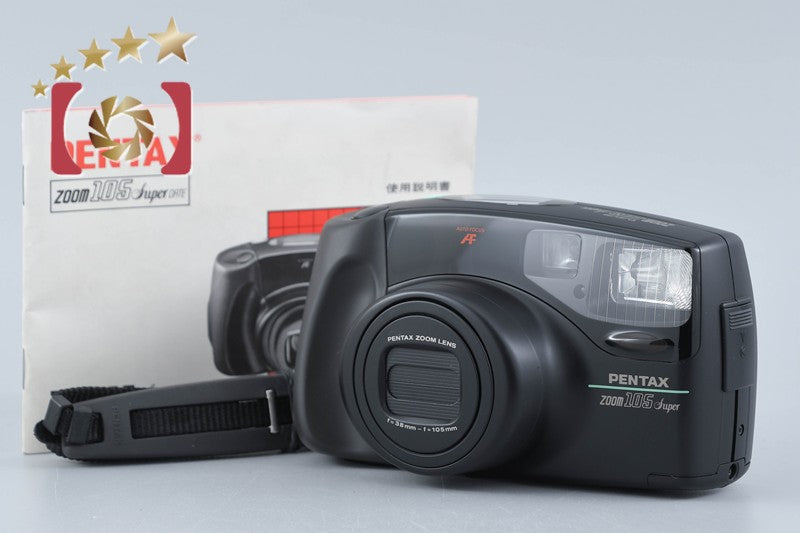Pentax Zoom 105 Super 35mm Point & Shoot Film Camera