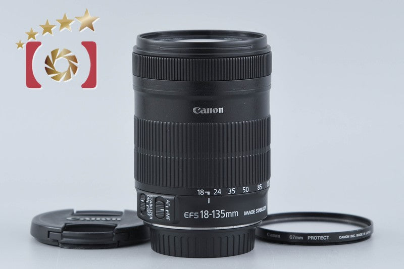 Canon EF-S 18-135mm f/3.5-5.6 IS