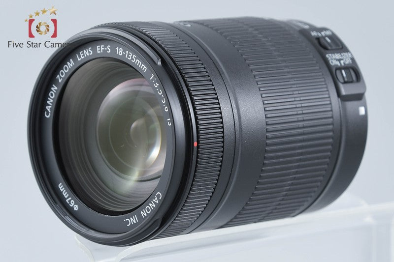 Canon EF-S 18-135mm f/3.5-5.6 IS
