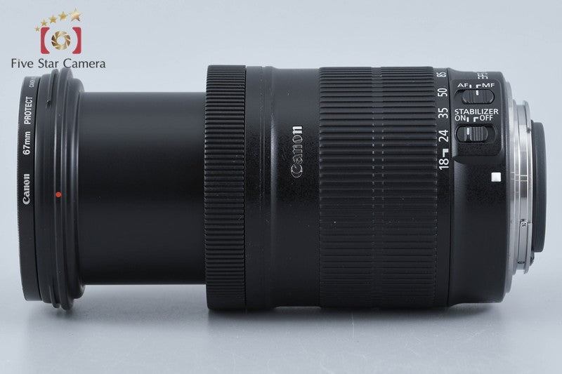 Canon EF-S 18-135mm f/3.5-5.6 IS