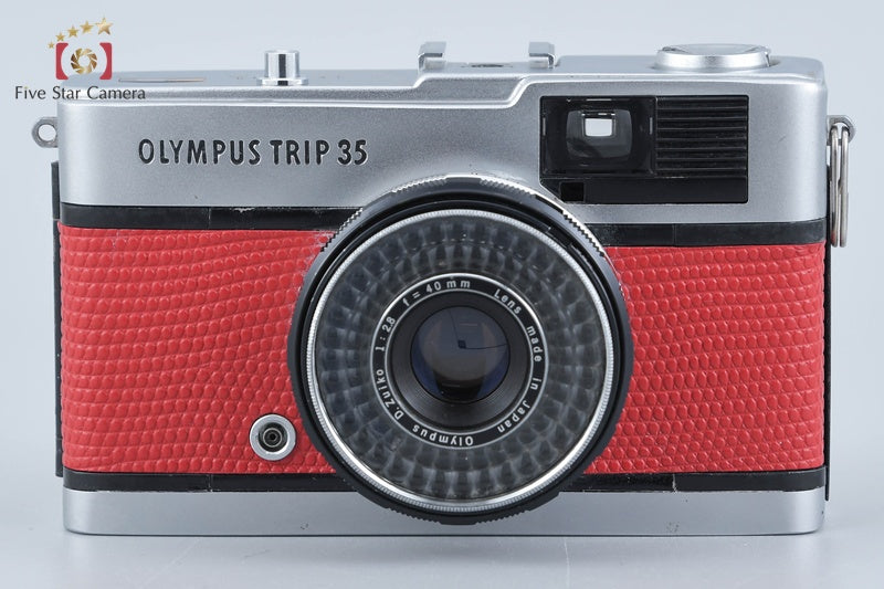 Olympus TRIP 35 Red 35mm Point & Shoot Film Camera
