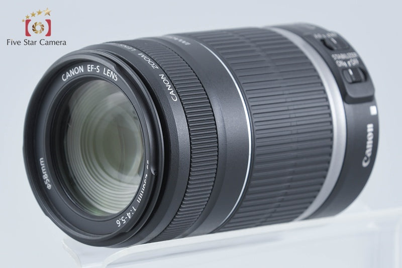 Canon EF-S 55-250mm f/4-5.6 IS