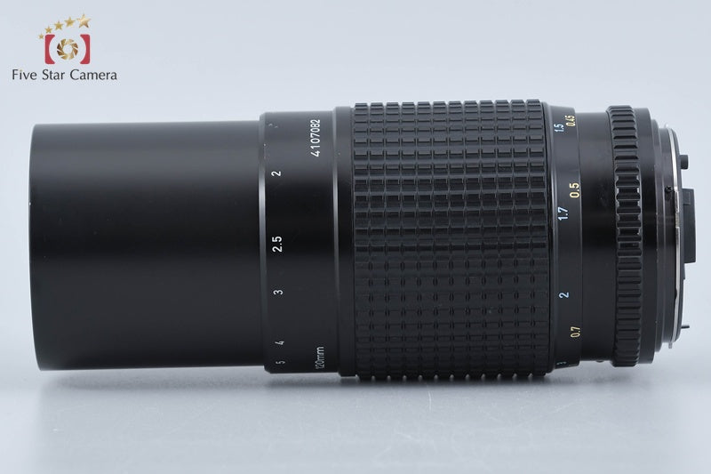 PENTAX SMC A 645 MACRO 120mm f/4