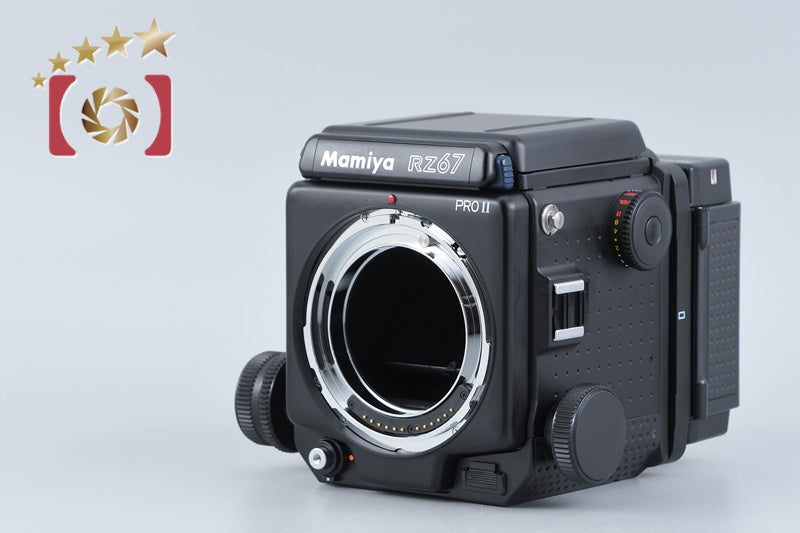 Mamiya RZ67 PRO II Medium Format Film Camera Body
