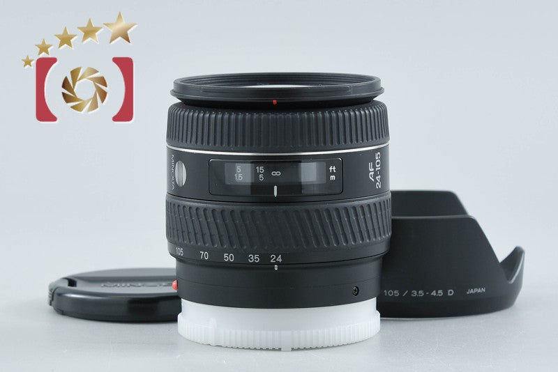 Minolta AF Zoom 24-105mm f/3.5-4.5 D Sony / Minolta A Mount