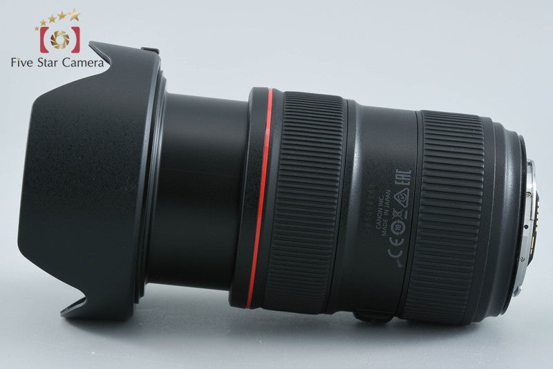 Canon EF 24-70mm f/2.8 L II USM w/ Box