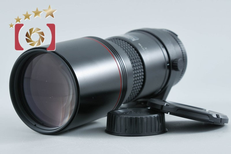 Tokina AT-X AF 400mm f/5.6 for Nikon