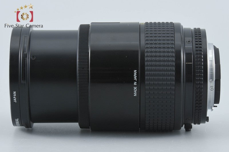 Nikon AF NIKKOR 28-85mm f/3.5-4.5