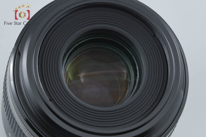 Canon EF-S 60mm f/2.8 Macro USM