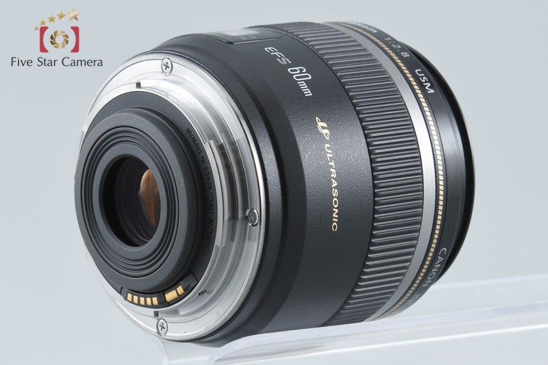 Canon EF-S 60mm f/2.8 Macro USM