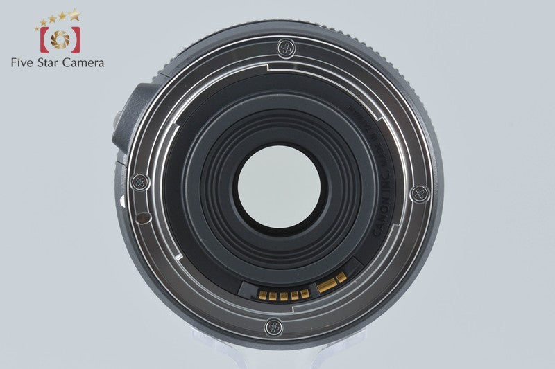 Canon EF-S 60mm f/2.8 Macro USM
