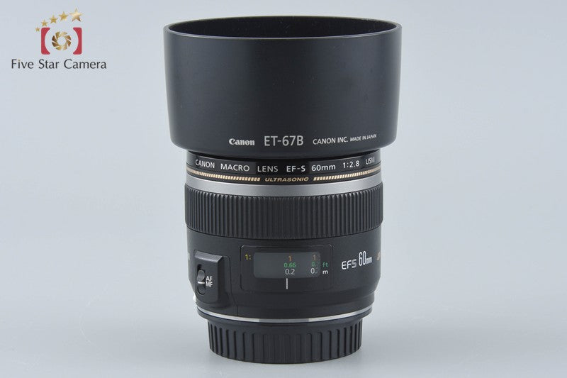Canon EF-S 60mm f/2.8 Macro USM