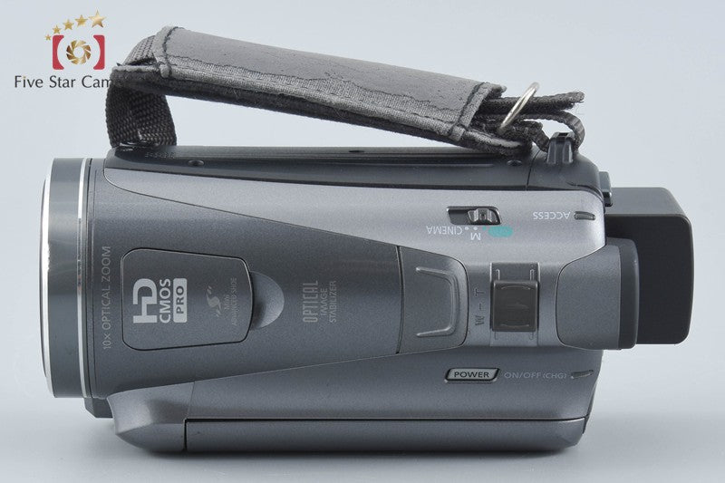 Canon iVIS HF M41 Silver Full HD Digital Camcorder
