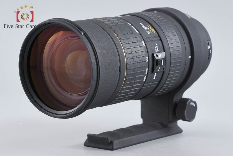 Sigma APO 50-500mm f/4-6.3 EX HSM for Canon