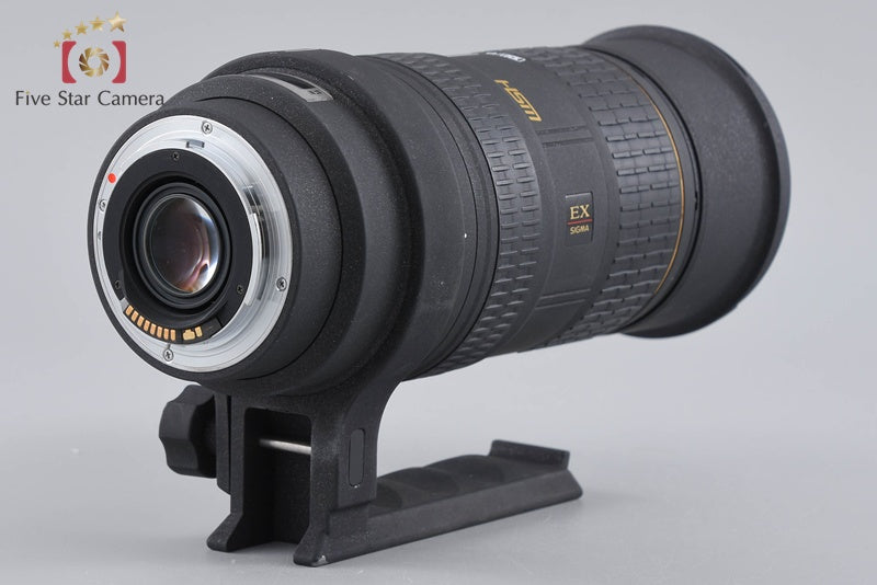 Sigma APO 50-500mm f/4-6.3 EX HSM for Canon