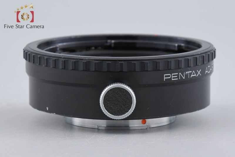 Pentax Adapter K for 645 Lens