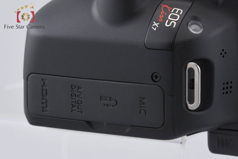 "Count 413" Canon EOS Kiss X7 / Rebel SL1 / 100D Black 18.0 MP DSLR Camera Body
