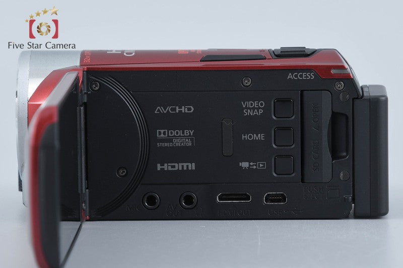 Canon iVIS HF R31 Red Full HD Digital Camcorder