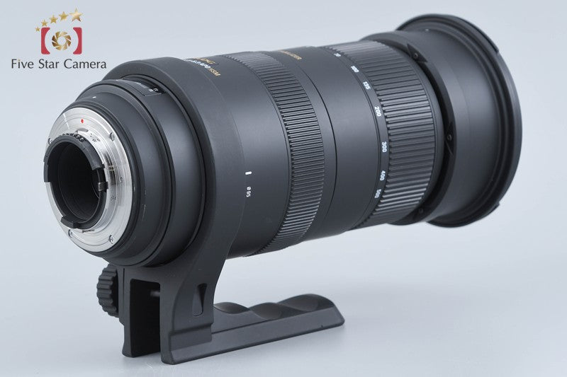 Sigma APO 50-500mm f/4.5-6.3 DG OS HSM for Nikon