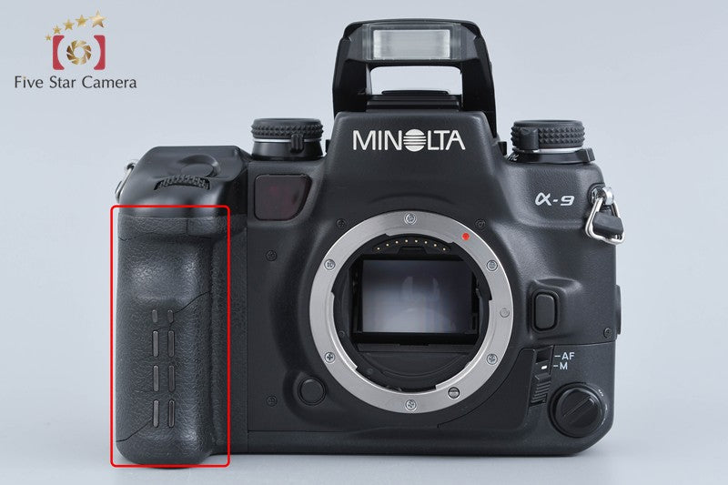 Minolta α-9 Maxxum 9 Dynax 9 35mm SLR Film Camera