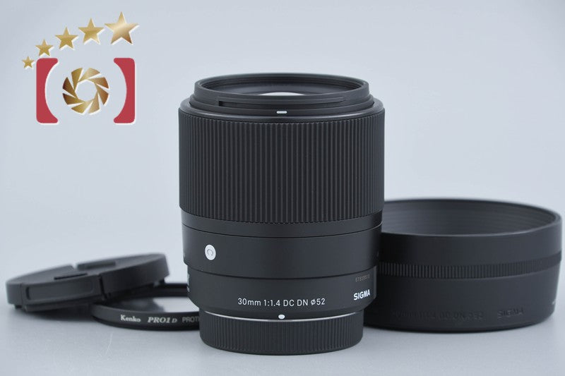 Sigma 30mm f/1.4 DC DN Contemporary for Micro Four Thirds