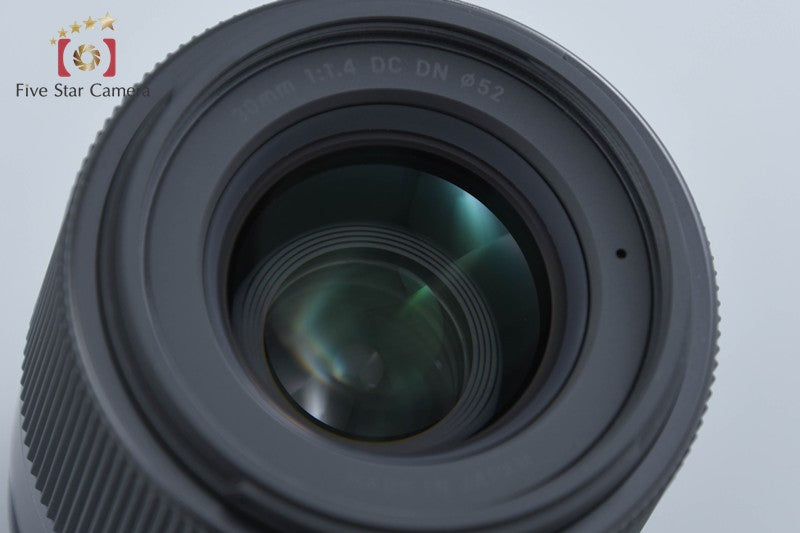 Sigma 30mm f/1.4 DC DN Contemporary for Micro Four Thirds