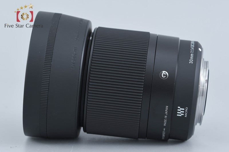 Sigma 30mm f/1.4 DC DN Contemporary for Micro Four Thirds