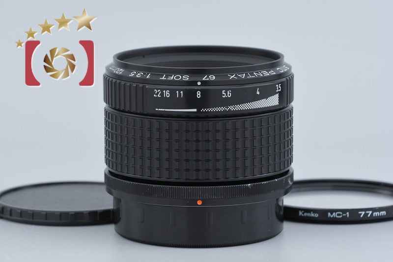 PENTAX SMC 67 SOFT 120mm f/3.5