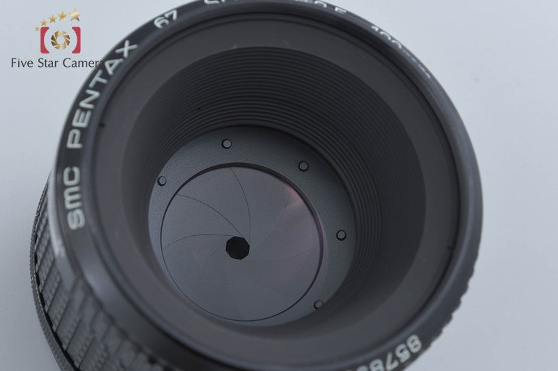 PENTAX SMC 67 SOFT 120mm f/3.5