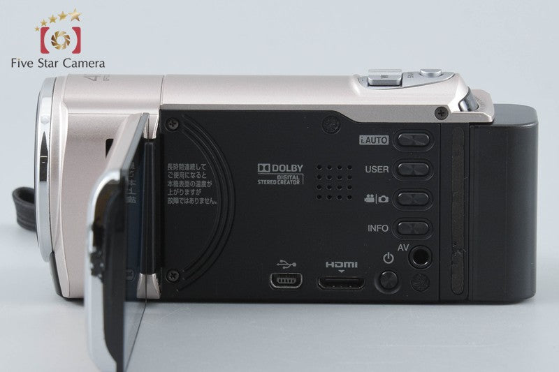JVC Everio GZ-HM670 Gold Digital High Definition Video Camera w/ Box